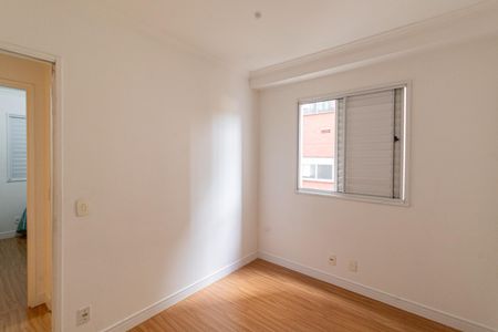 Apartamento à venda com 46m², 2 quartos e sem vaga Apartamento à venda com 46m², 2 quartos e sem vagaQuarto 2