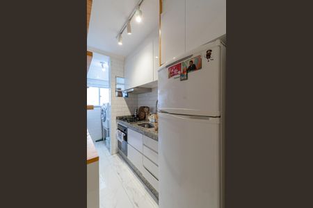 Apartamento à venda com 46m², 2 quartos e sem vaga Apartamento à venda com 46m², 2 quartos e sem vagaCozinha e Área de Serviço