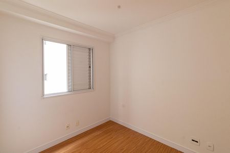 Apartamento à venda com 46m², 2 quartos e sem vaga Apartamento à venda com 46m², 2 quartos e sem vagaQuarto 2