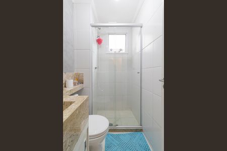 Apartamento à venda com 46m², 2 quartos e sem vaga Apartamento à venda com 46m², 2 quartos e sem vagaBanheiro Social