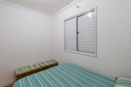 Apartamento à venda com 46m², 2 quartos e sem vaga Apartamento à venda com 46m², 2 quartos e sem vagaQuarto 1
