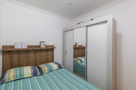 Apartamento à venda com 46m², 2 quartos e sem vaga Apartamento à venda com 46m², 2 quartos e sem vagaQuarto 1