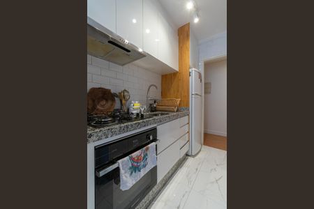 Apartamento à venda com 46m², 2 quartos e sem vaga Apartamento à venda com 46m², 2 quartos e sem vagaCozinha e Área de Serviço