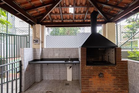 Apartamento à venda com 46m², 2 quartos e sem vaga Apartamento à venda com 46m², 2 quartos e sem vagaÁrea Comum - Churrasqueira