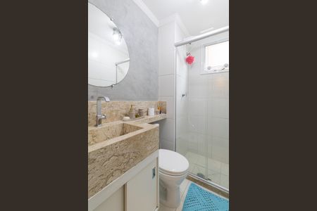 Apartamento à venda com 46m², 2 quartos e sem vaga Apartamento à venda com 46m², 2 quartos e sem vagaBanheiro Social