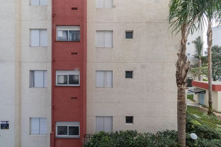 Apartamento à venda com 46m², 2 quartos e sem vaga Apartamento à venda com 46m², 2 quartos e sem vagaVista Quarto 2