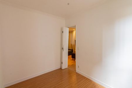 Apartamento à venda com 46m², 2 quartos e sem vaga Apartamento à venda com 46m², 2 quartos e sem vagaQuarto 2