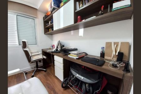 Apartamento à venda com 78m², 3 quartos e 1 vaga Apartamento à venda com 78m², 3 quartos e 1 vagaEscritório