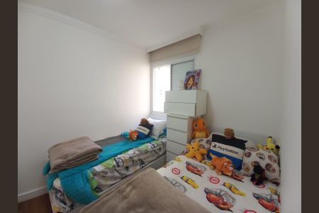 Apartamento à venda com 78m², 3 quartos e 1 vaga Apartamento à venda com 78m², 3 quartos e 1 vagaQuarto