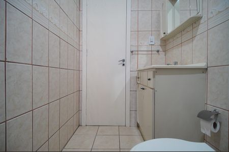 Apartamento à venda com 80m², 2 quartos e 1 vagaBanheiro