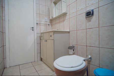 Apartamento à venda com 80m², 2 quartos e 1 vagaBanheiro