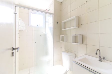 Apartamento à venda com 53m², 2 quartos e 1 vagaBanheiro