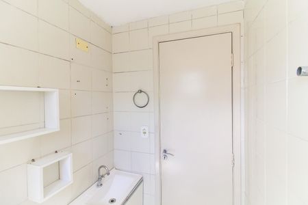 Apartamento à venda com 53m², 2 quartos e 1 vagaBanheiro