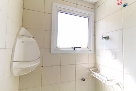 Apartamento à venda com 53m², 2 quartos e 1 vagaBanheiro