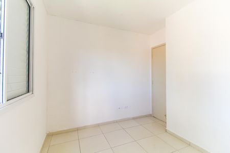 Apartamento à venda com 53m², 2 quartos e 1 vagaQuarto 1