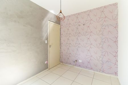 Apartamento à venda com 53m², 2 quartos e 1 vagaQuarto 2