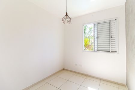 Apartamento à venda com 53m², 2 quartos e 1 vagaQuarto 2