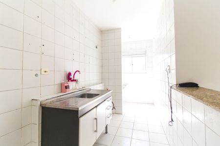 Apartamento à venda com 53m², 2 quartos e 1 vagaCozinha