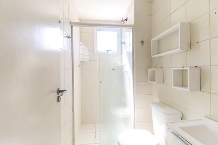 Apartamento à venda com 53m², 2 quartos e 1 vagaBanheiro