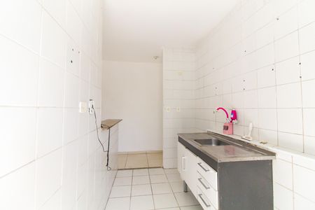 Apartamento à venda com 53m², 2 quartos e 1 vagaCozinha