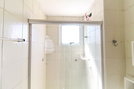 Apartamento à venda com 53m², 2 quartos e 1 vagaBanheiro