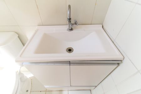 Apartamento à venda com 53m², 2 quartos e 1 vagaBanheiro