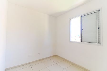 Apartamento à venda com 53m², 2 quartos e 1 vagaQuarto 1
