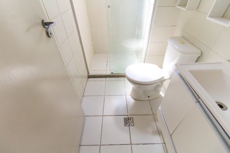 Apartamento à venda com 53m², 2 quartos e 1 vagaBanheiro