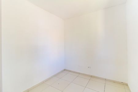 Apartamento à venda com 53m², 2 quartos e 1 vagaQuarto 1