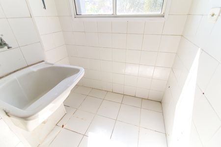 Apartamento à venda com 53m², 2 quartos e 1 vagaÁrea de Serviço