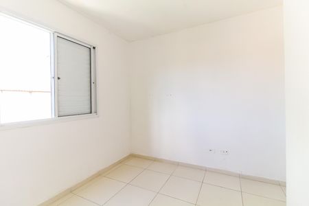 Apartamento à venda com 53m², 2 quartos e 1 vagaQuarto 1