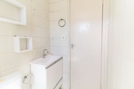 Apartamento à venda com 53m², 2 quartos e 1 vagaBanheiro
