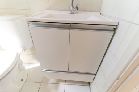 Apartamento à venda com 53m², 2 quartos e 1 vagaBanheiro