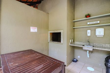 Apartamento à venda com 63m², 2 quartos e 1 vaga Apartamento à venda com 63m², 2 quartos e 1 vagaÁrea comum - Churrasqueira