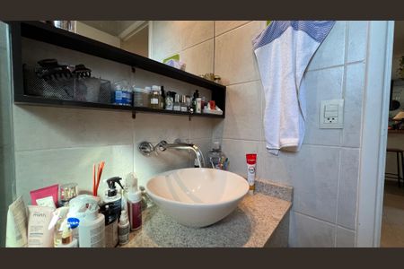 Apartamento à venda com 56m², 2 quartos e 1 vagaBanheiro