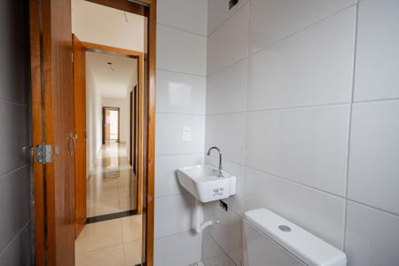 Apartamento à venda com 65m², 2 quartos e 1 vagaBanheiro da Suíte