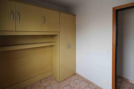 Apartamento para alugar com 220m², 3 quartos e 2 vagasQuarto 02