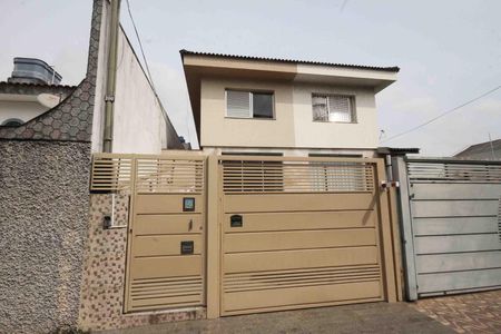 Apartamento para alugar com 220m², 3 quartos e 2 vagasFachada