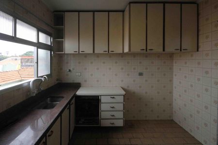 Apartamento para alugar com 220m², 3 quartos e 2 vagasCozinha