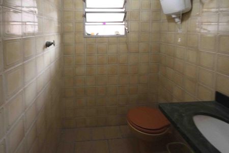 Apartamento para alugar com 220m², 3 quartos e 2 vagasBanheiro da Garagem