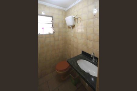 Apartamento para alugar com 220m², 3 quartos e 2 vagasBanheiro da Garagem