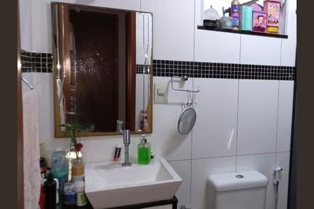 Apartamento à venda com 75m², 2 quartos e 1 vagaBanheiro 