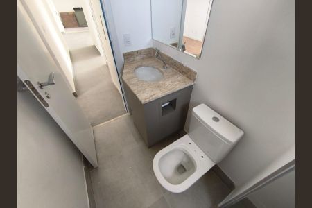 Apartamento para alugar com 99m², 3 quartos e 2 vagas Apartamento para alugar com 99m², 3 quartos e 2 vagasBanheiro Social
