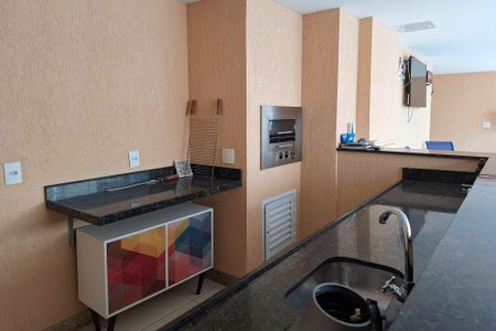 Apartamento à venda com 91m², 3 quartos e 1 vagaÁrea comum