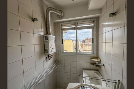 Apartamento para alugar com 79m², 2 quartos e 1 vagaÁrea de Serviço