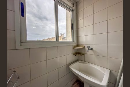 Apartamento para alugar com 79m², 2 quartos e 1 vagaÁrea de Serviço