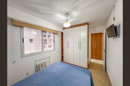 Apartamento para alugar com 79m², 2 quartos e 1 vagaSuíte