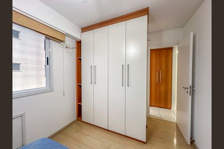 Apartamento para alugar com 79m², 2 quartos e 1 vagaSuíte