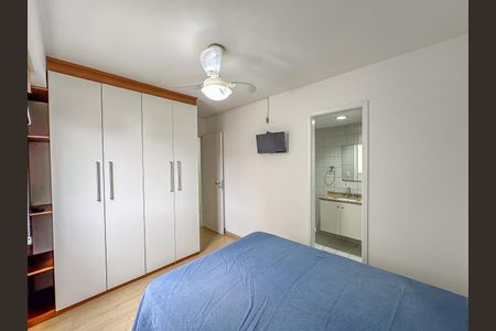 Apartamento para alugar com 79m², 2 quartos e 1 vagaSuíte