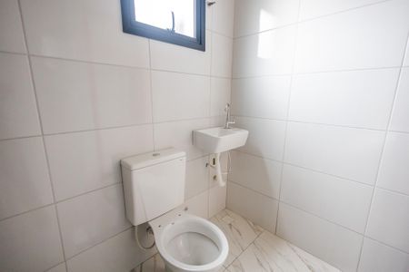 Apartamento para alugar com 110m², 2 quartos e 1 vagaBanheiro Social